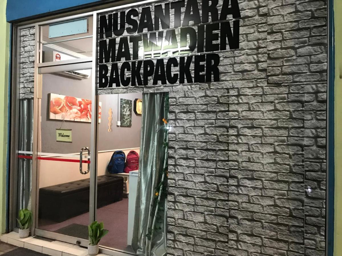 Nusantara Mattwaddien Hostel コタキナバル エクステリア 写真